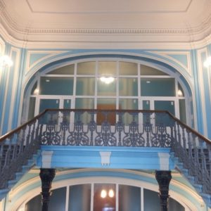 Противопожарный витраж в форме арки / серия FRM7264